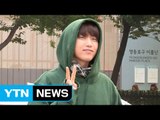 [★영상] B1A4 산들, 멍뭉미 넘치는 귀여운 등장 (뮤직뱅크 출근길) / YTN (Yes! Top News)