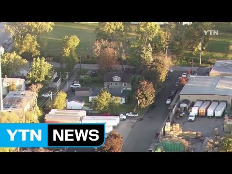 美 3살 남아, 권총 꺼내 놀다 오발로 숨져 / YTN (Yes! Top News)
