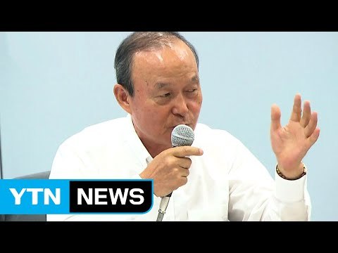 '송민순 회고록' 파장... 국기 문란 vs 정치 공세 / YTN (Yes! Top News)
