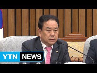 與 이우현 "탄핵 대상은 박원순...위증 혐의 고발 검토" / YTN (Yes! Top News)