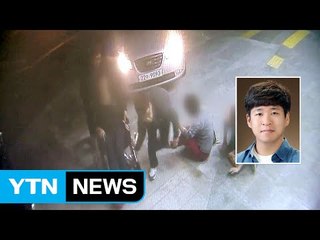 관광버스 부상자 이송했던 의인 "당연히 해야할 일" / YTN (Yes! Top News)