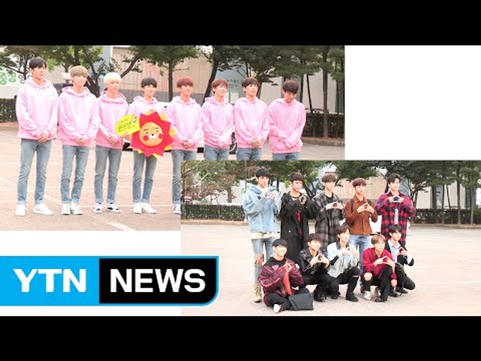 [★영상] '데뷔' SF9·펜타곤, 설레는 첫 출근길 (뮤직뱅크 출근길) / YTN...