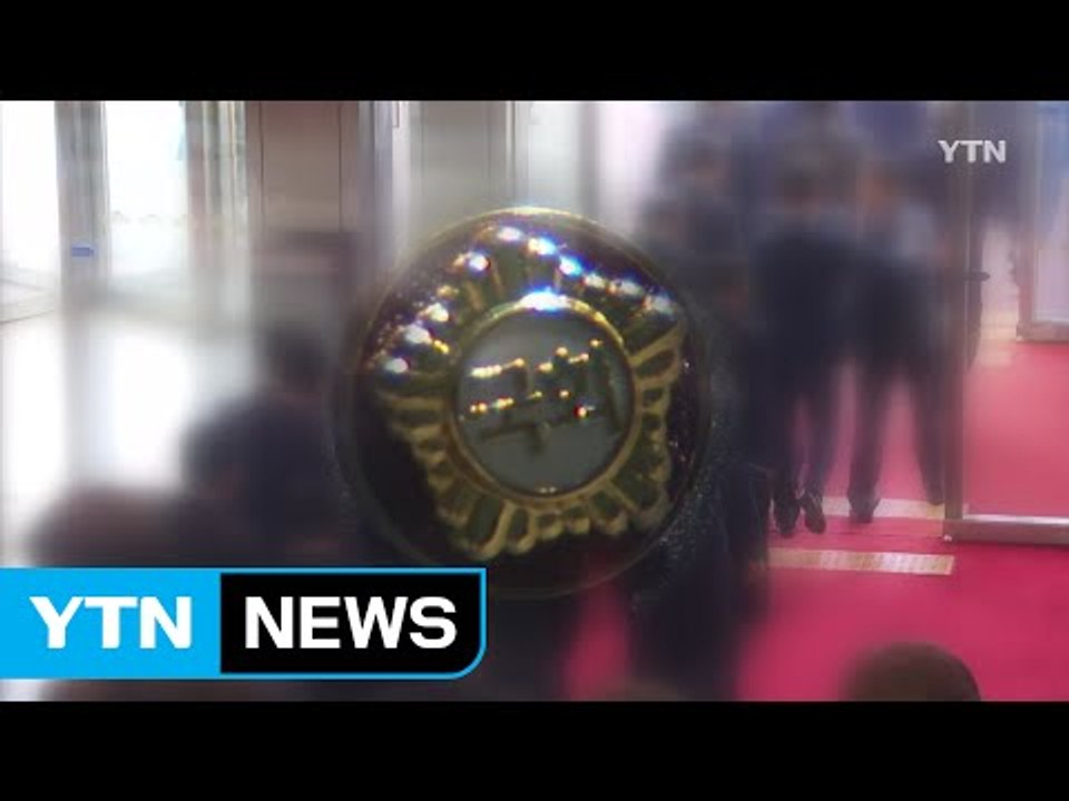 20대 총선 선거사범 1,430명 기소...현역 의원 33명 / YTN (Yes! T...