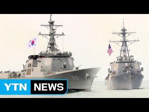 한미 해군, 적 침투 대비 실사격 훈련 / YTN (Yes! Top News)