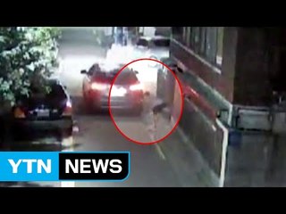 지나가는 차에 '억!'...잡고 보니 고교생 / YTN (Yes! Top News)