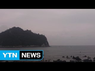 스쿠버다이빙 즐기다 해류에 밀린 30대 구조 / YTN (Yes! Top News)