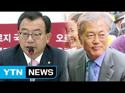 송민순 회고록 정면 충돌...與 진상 규명 vs. 野 색깔론 공세 / YTN (Yes! Top News)