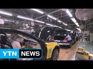 현대차 임금 협상 타결...주말 특근 재개 / YTN (Yes! Top News)