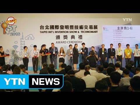 [캠퍼스24] 대학가 소식 / YTN (Yes! Top News)