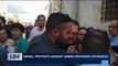 i24NEWS DESK | Israel: protests against Greek Orthodox patriarch | Thursday, November 16th 2017