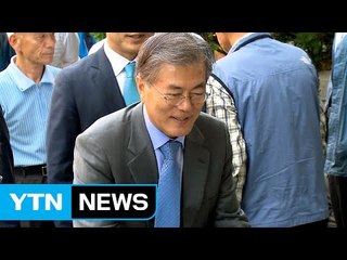 "北에 주권 바친 것" vs. "색깔론 공세" / YTN (Yes! Top News)