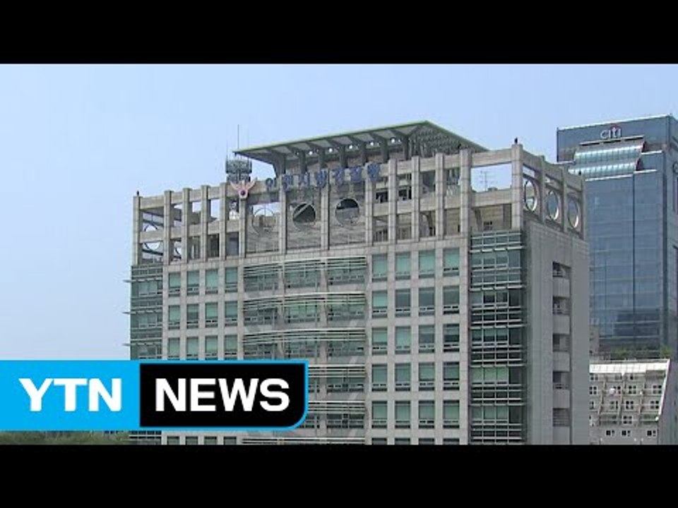 생후 2달 영양실조 숨진 딸 '두개골 골절' / YTN (Yes! Top News)