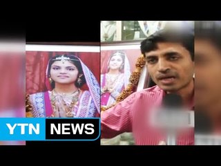 "딸 굶겨야 가업 번창"...68일 굶어 숨진 인도 소녀 / YTN (Yes! Top News)