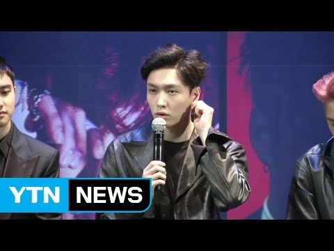 엑소 레이, 공항에서 실신...아이돌 건강 '적신호' / YTN (Yes! Top News)