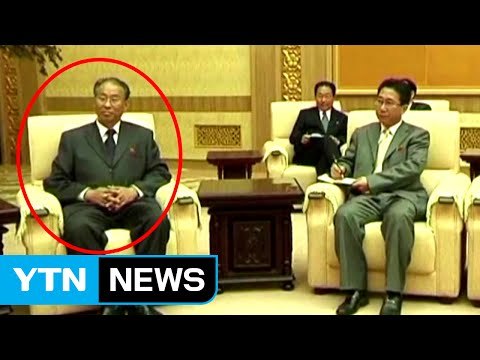 [YTN 실시간뉴스] 北 외무성 부상 숙청... 태영호 탈북 책임 / YTN (Yes! Top News)