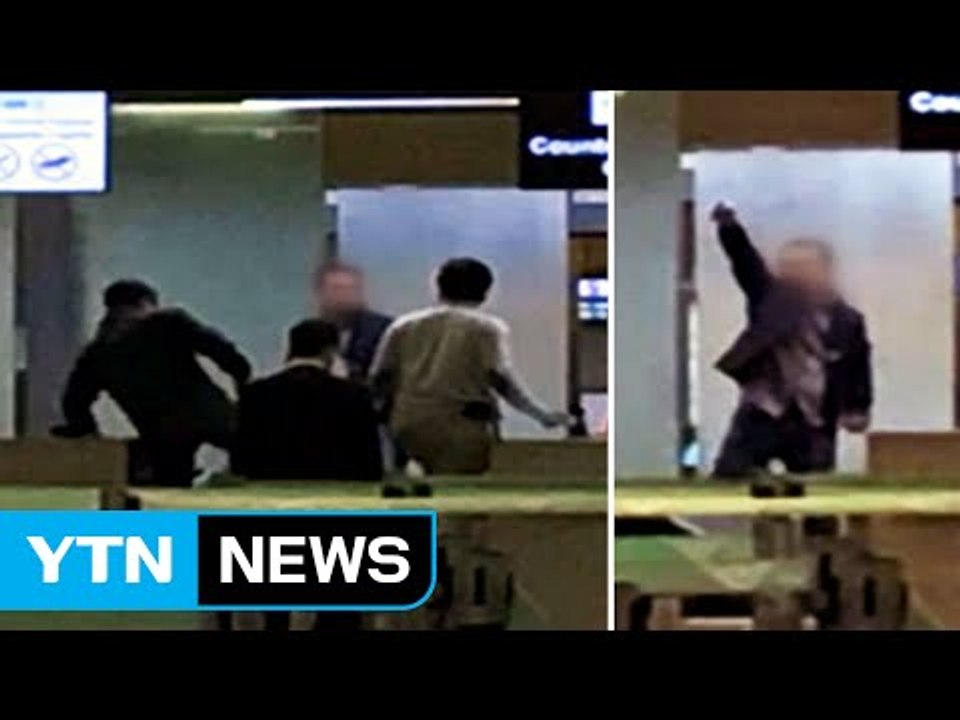 [단독영상] 중국인 남성 인천공항에서 흉기 소동 / YTN (Yes! Top News)