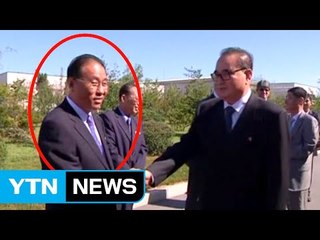 "태영호 탈북 책임...北 외무성 부상 숙청" / YTN (Yes! Top News)