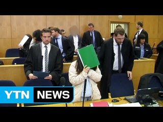 '귀신쫓다 살인' 연루 한국인 재판 시작 / YTN (Yes! Top News)