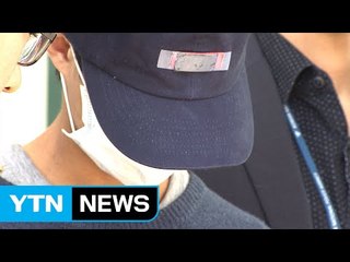 굶어 숨진 두 달 영아 아버지 "죄송합니다" / YTN (Yes! Top News)