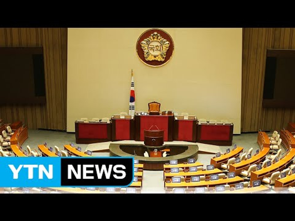 내일 자정 공소시효 만료...여의도 '폭풍전야' / YTN (Yes! Top News)