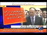 KPK Mein Imran Khan Ke MPAs Ne Baghawat Kar Di Hai - Ahsan Iqbal