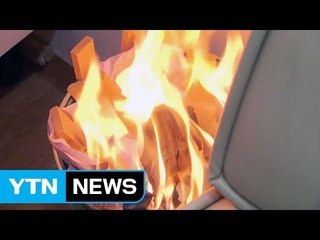 불 나서 대피할 때 출입문 닫아주세요! / YTN (Yes! Top News)