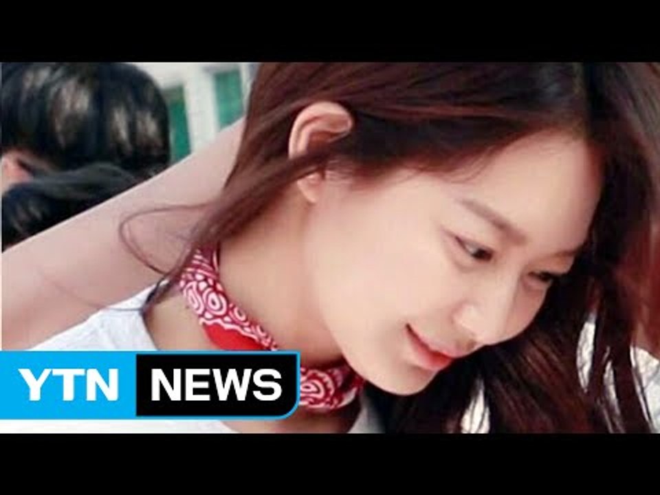 [좋은뉴스] 배우 신민아, 8년째 꾸준한 선행 이어가 / YTN (Yes! Top N...