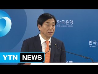 한국은행, 내년 경제성장률 2.8%로 하향 조정 / YTN (Yes! Top News)