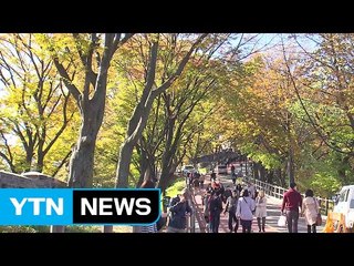 [날씨] 낮부터 가을 추위 물러가...큰 일교차 주의 / YTN (Yes! Top News)