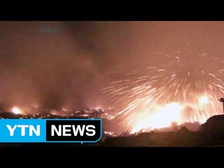 日 아소산 36년 만에 분화...만m 이상 상공까지 연기 / YTN (Yes! Top News)