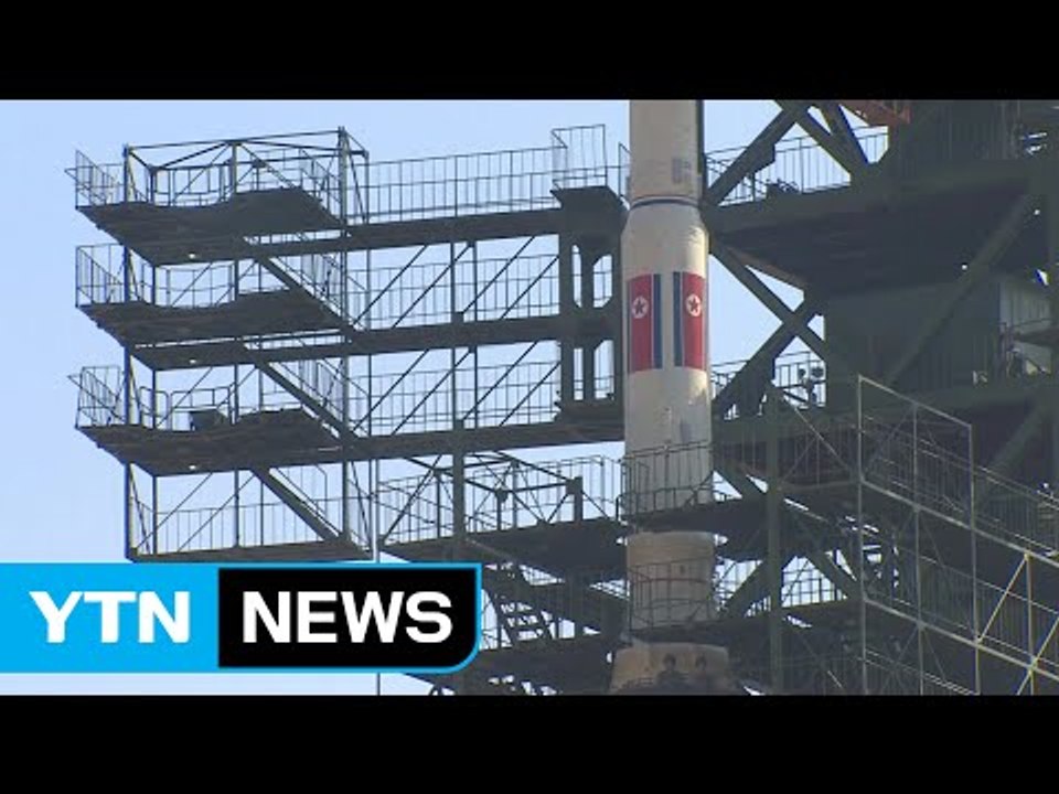 북 "국제 규정 맞춰 우주 정복 활로 개척" / YTN (Yes! Top News)