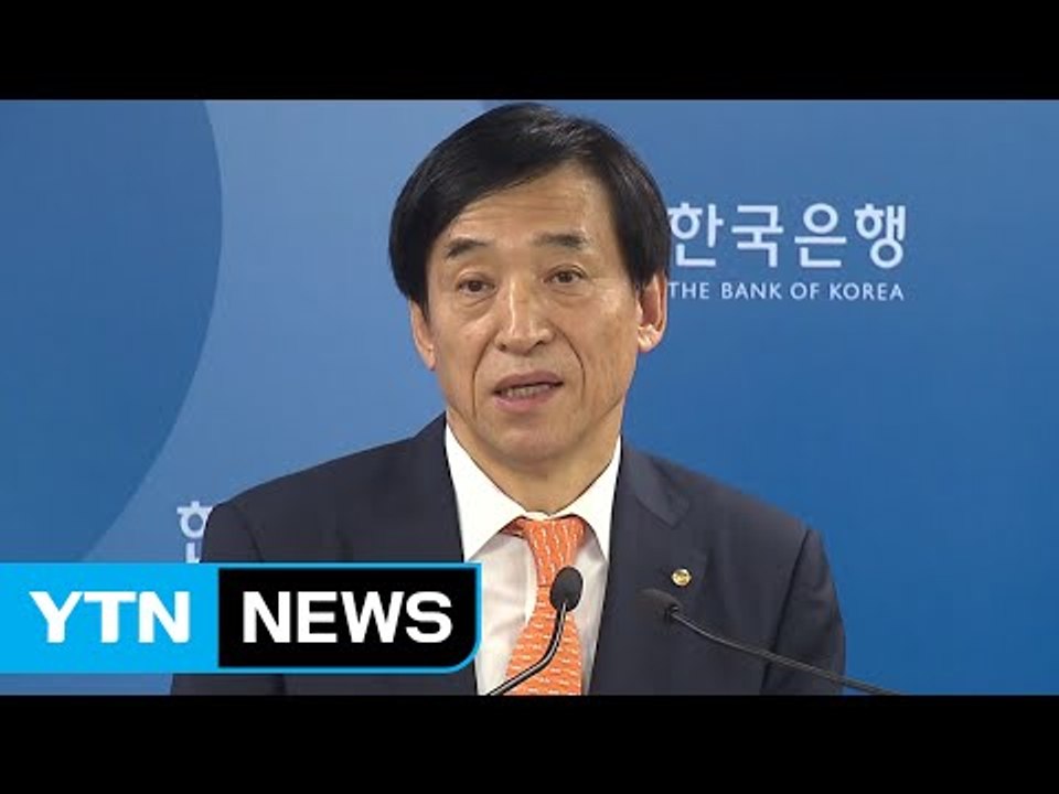 금리 인하 여력 있다?...한국은행 깊어지는 고민 / YTN (Yes! Top News)