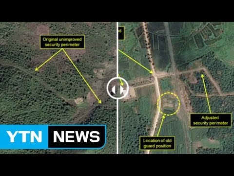 美38노스 北로켓발사장 주변서도 활동...엔진시험장 철저 은폐 / YTN (Yes! Top News)