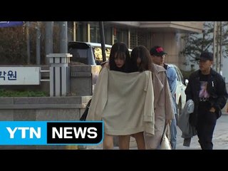 수은주 뚝 떨어져...올가을 들어 가장 쌀쌀 / YTN (Yes! Top News)
