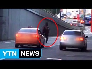 서울 도심 행사 동원 말 이탈...2명 부상 / YTN (Yes! Top News)
