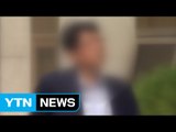 성매매 의혹 지점장...갖가지 명목 2천만 원 뜯어 / YTN (Yes! Top News)