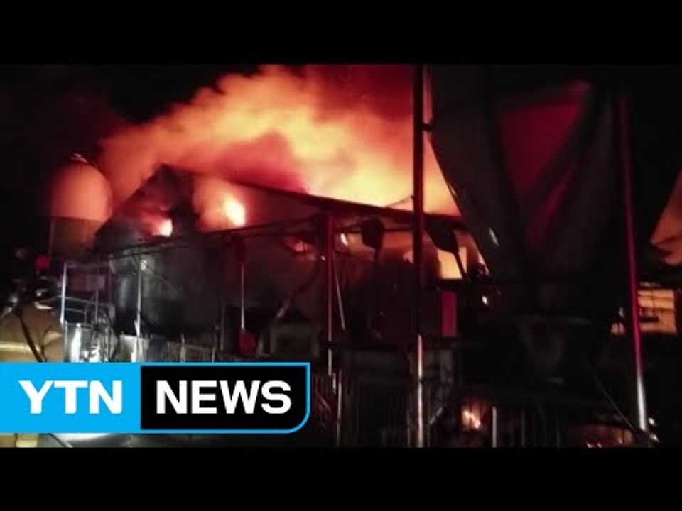 휴일 화재와 지진 등 사건·사고 잇따라 / YTN (Yes! Top News)