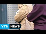 [날씨] 오늘 맑고 쌀쌀...출근길 따뜻하게 입으세요 / YTN (Yes! Top News)