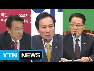 말말말 줌인 / YTN (Yes! Top News)