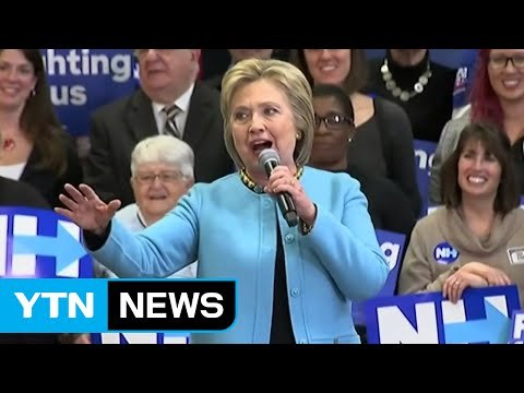 힐러리 경합주 우세...'매직넘버' 확보도 눈앞 / YTN (Yes! Top News)