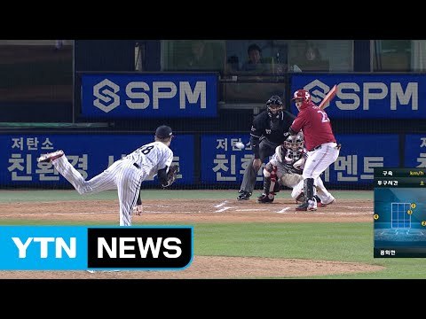 KIA, LG 꺾고 승부 원점으로...2차전에서 결정 / YTN (Yes! Top News)