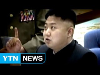 北 "우주정복 활로 열 것"...ICBM 발사 시사 / YTN (Yes! Top News)