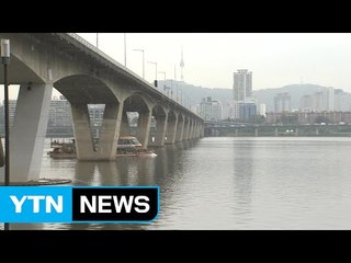 [날씨] 낮 동안 맑고 선선...큰 일교차 / YTN (Yes! Top News)