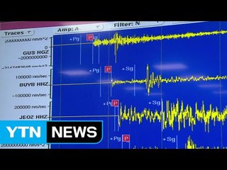 경북 경주에서 규모 3.3 여진...한 달 사이 470차례 / YTN (Yes! Top News)