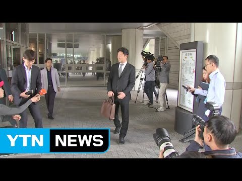 법원 전기요금 누진제 약관 문제없어 ...소송 기각 / YTN (Yes! Top News)