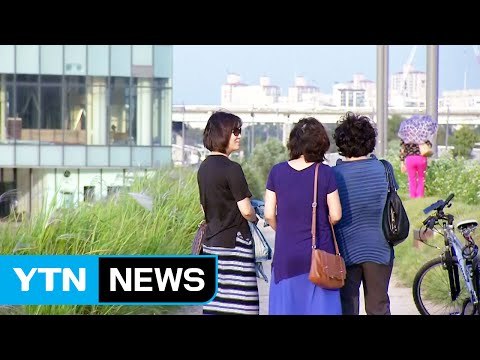 [날씨] 내일 맑고 선선...밤부터 남부 호우 / YTN (Yes! Top News)