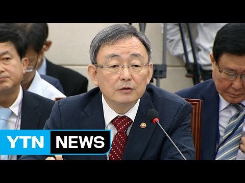 방통위원장 태풍 피해 주민 통신요금 감면 검토 / YTN (Yes! Top News)