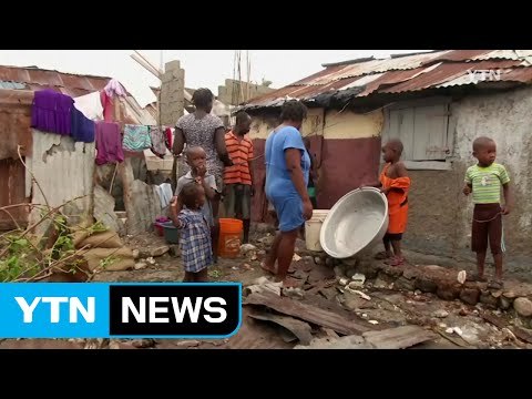 허리케인 '매슈' 강타 아이티 사망자 100명 넘어 / YTN (Yes! Top News)