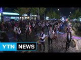 [서울] 선사 유적지에서 추억을...강동선사문화축제 개최 / YTN (Yes! Top News)