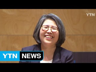 "김영란법은 부적절한 부탁 거절하는 법" / YTN (Yes! Top News)